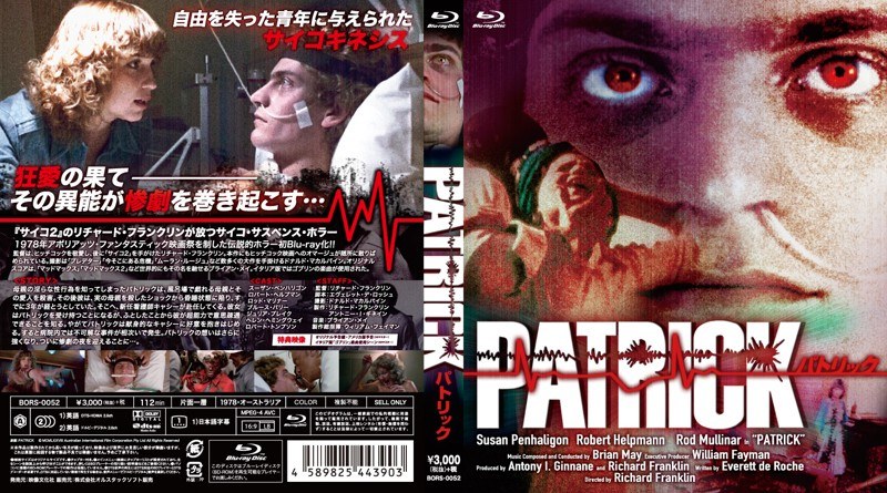 film thumbnail