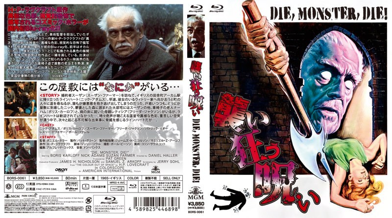 film thumbnail