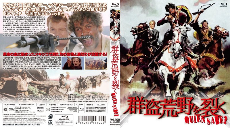 film thumbnail