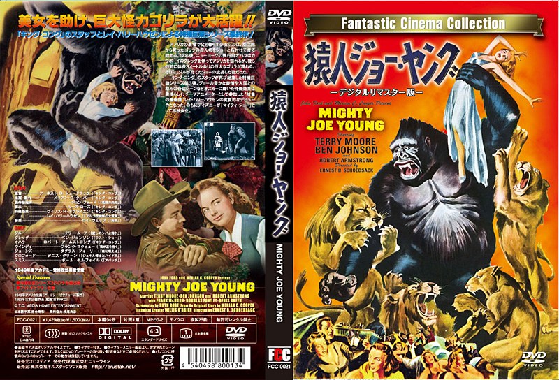 film thumbnail
