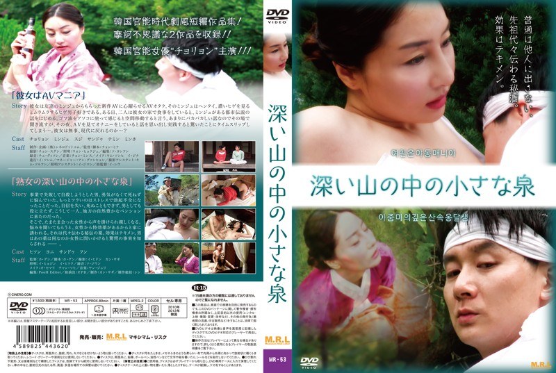 film thumbnail
