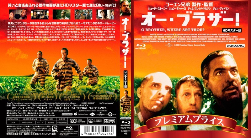 film thumbnail