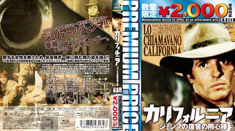 film thumbnail