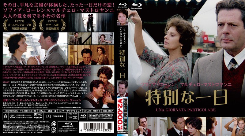 film thumbnail