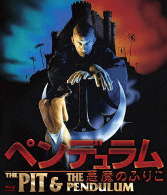 film thumbnail