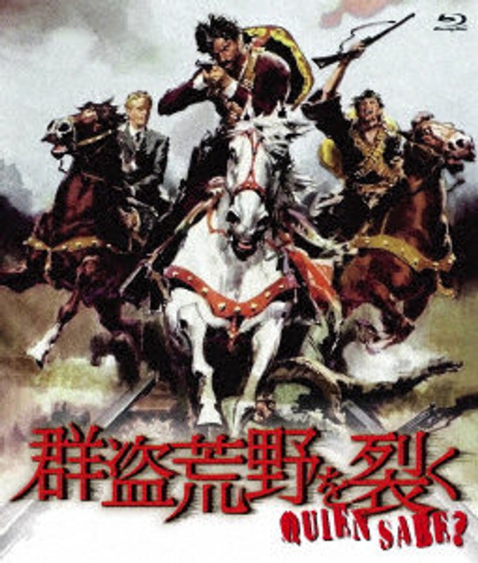 film thumbnail