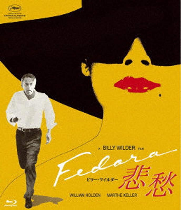 film thumbnail