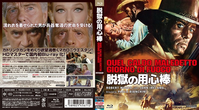 film thumbnail