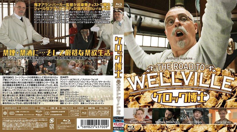 film thumbnail