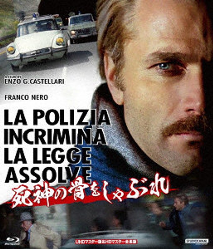 film thumbnail