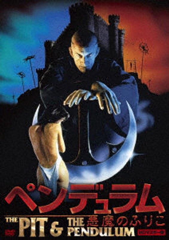 film thumbnail