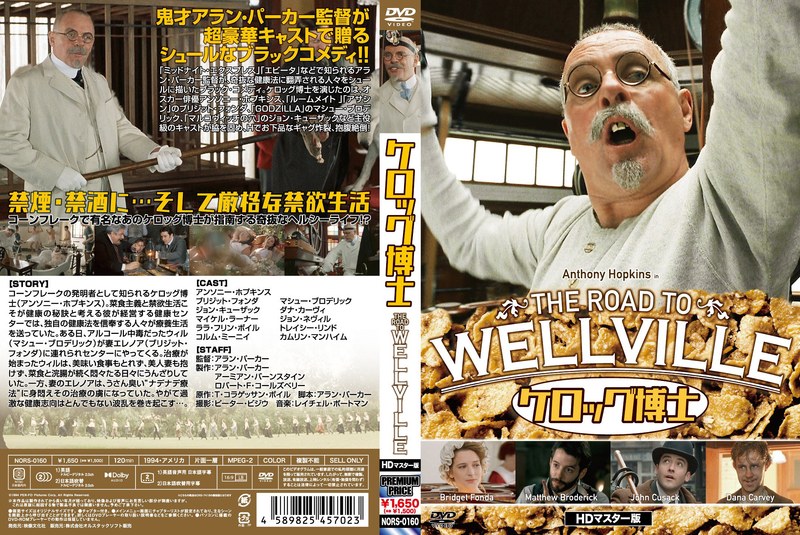 film thumbnail