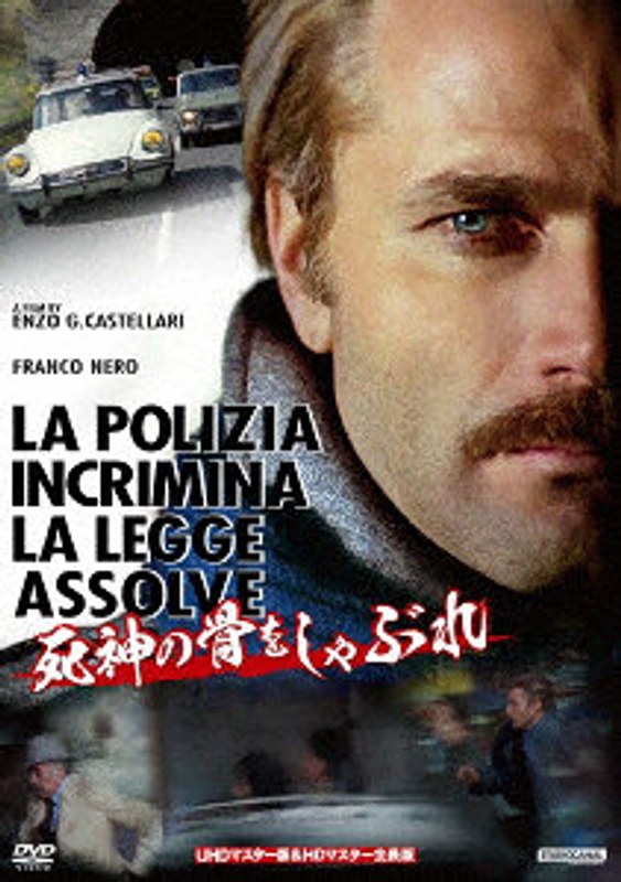 film thumbnail