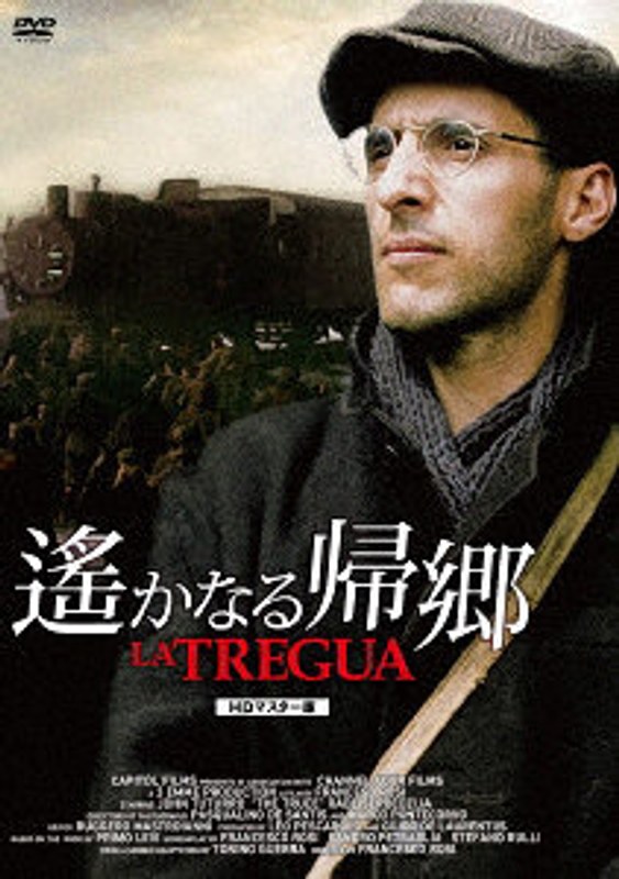 film thumbnail