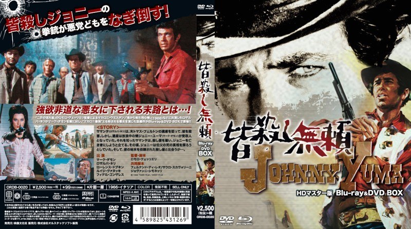 film thumbnail