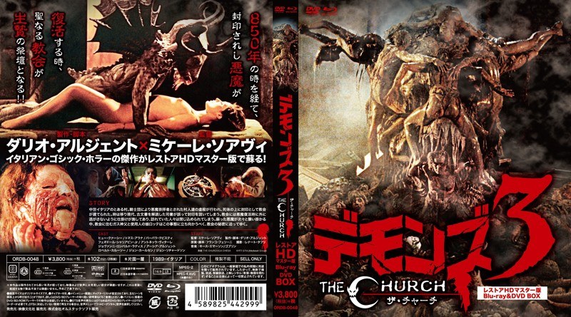 film thumbnail