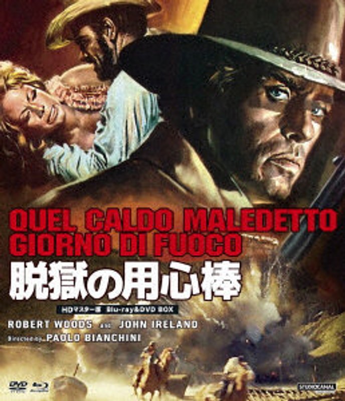 film thumbnail