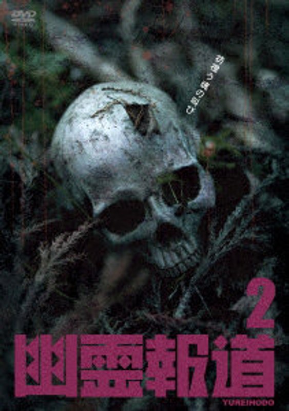 film thumbnail