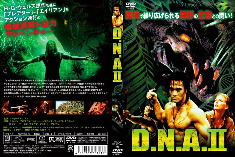 film thumbnail