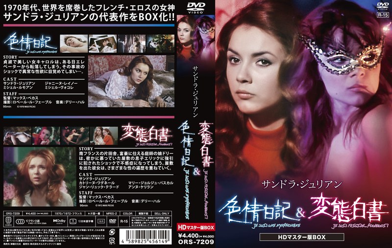 film thumbnail
