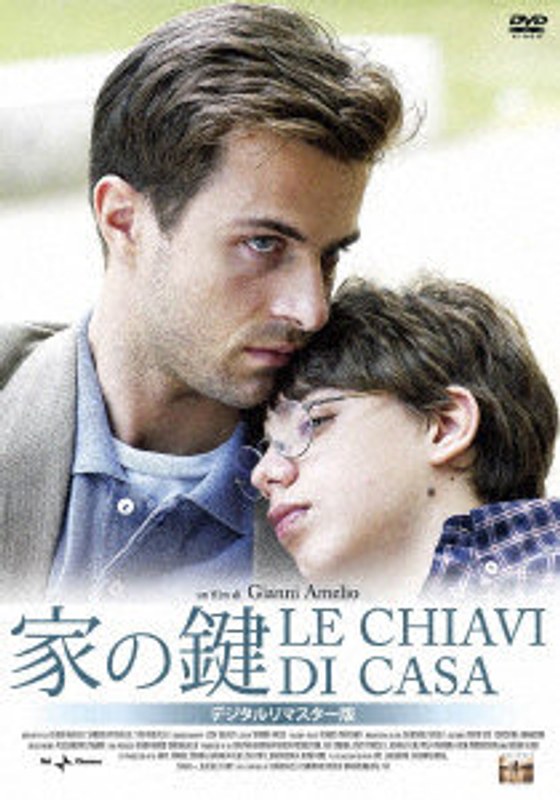 film thumbnail
