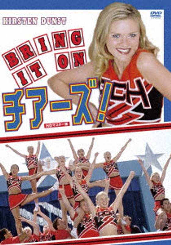 film thumbnail
