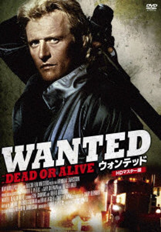 film thumbnail