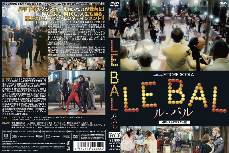 film thumbnail