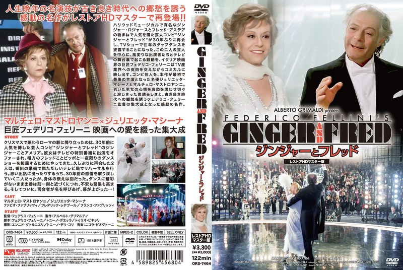 film thumbnail