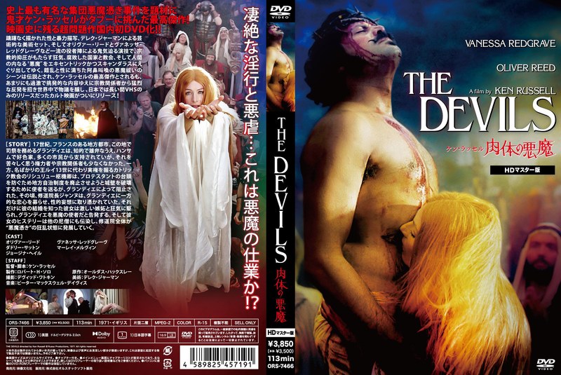 film thumbnail