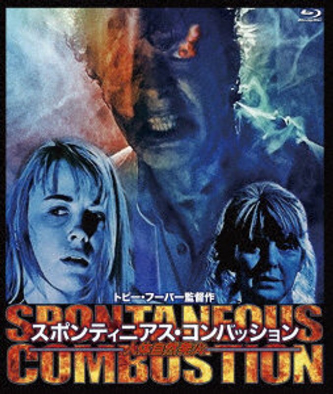 film thumbnail