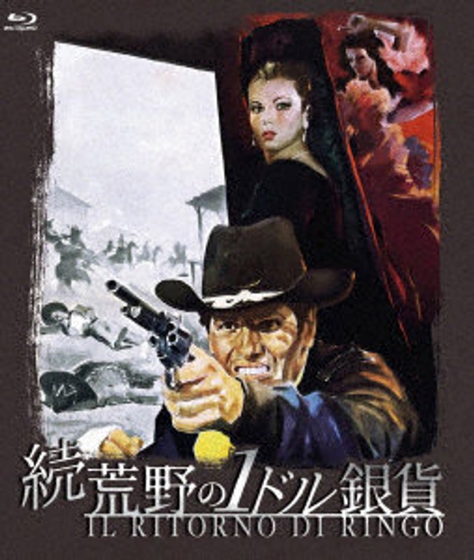 film thumbnail