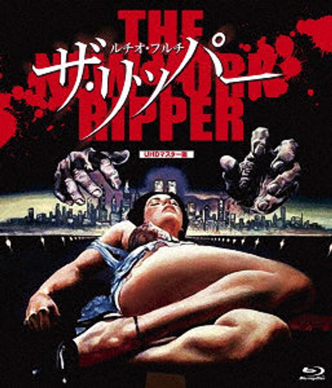 film thumbnail