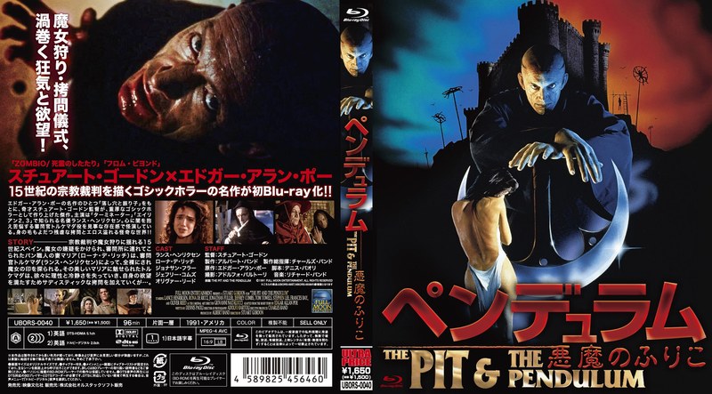 film thumbnail