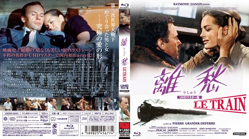 film thumbnail