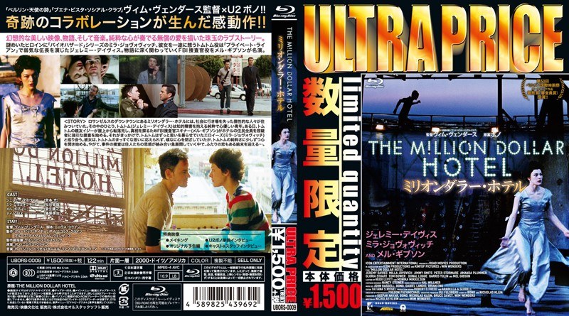 film thumbnail