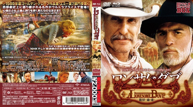 film thumbnail
