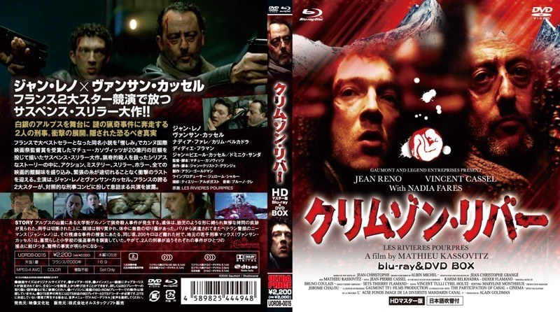 film thumbnail