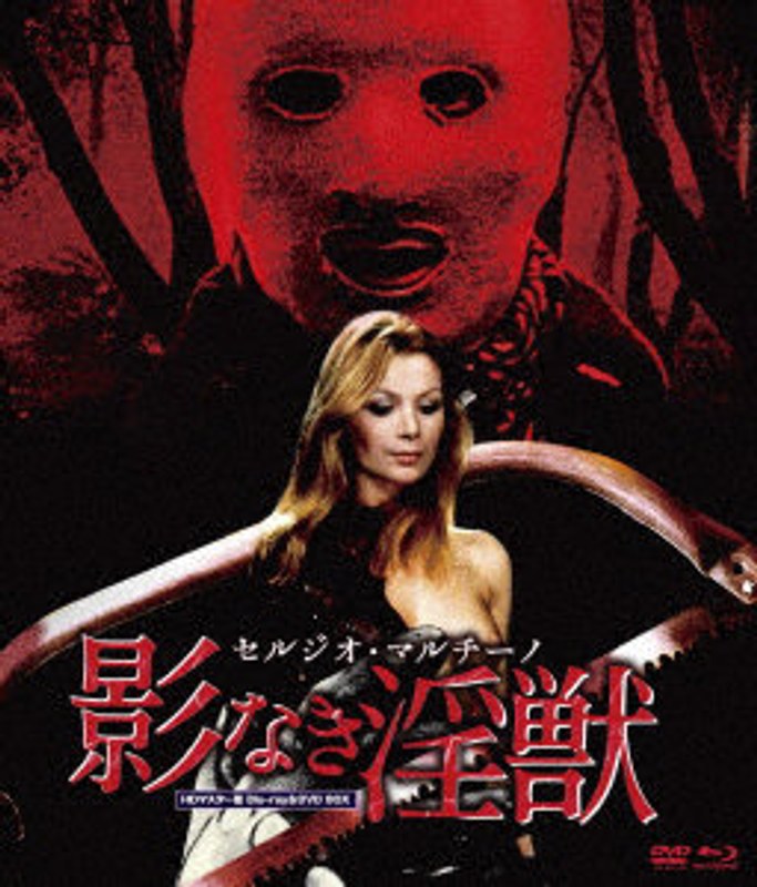 film thumbnail