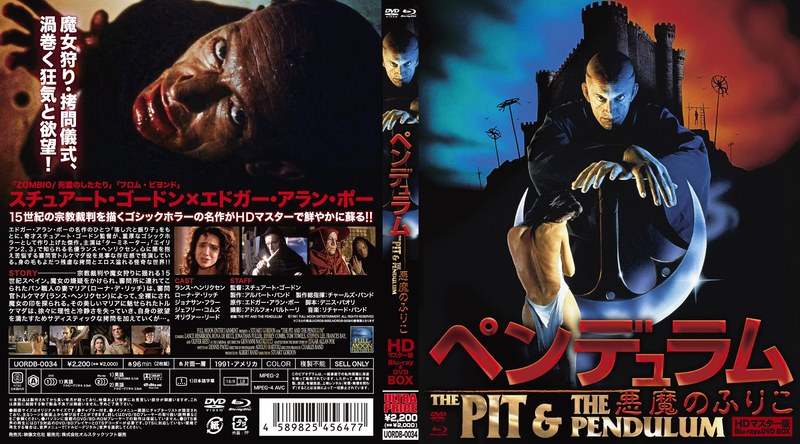 film thumbnail