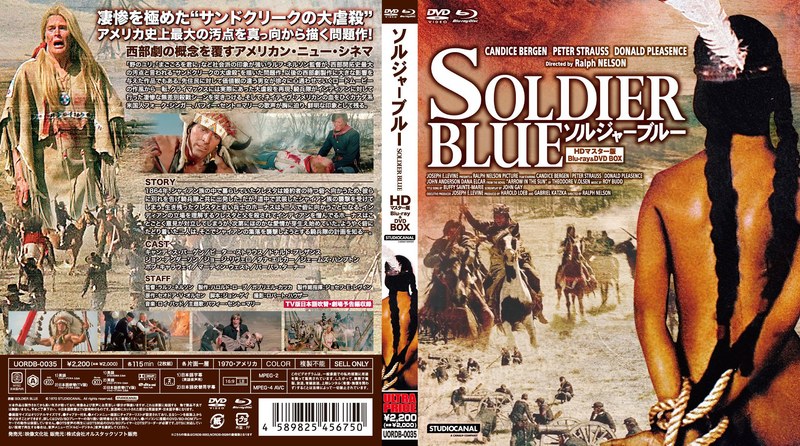 film thumbnail