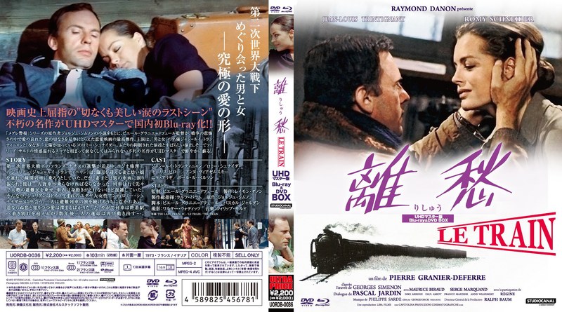 film thumbnail