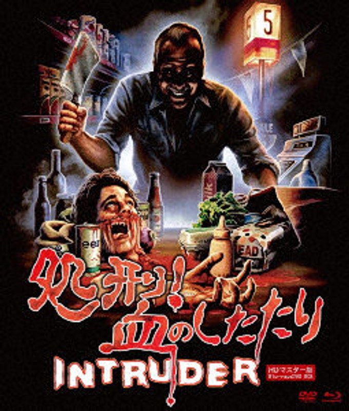 film thumbnail