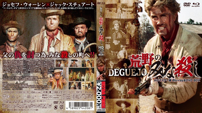 film thumbnail