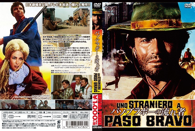 film thumbnail