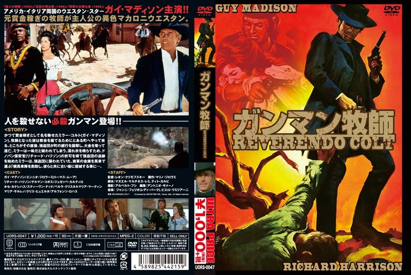 film thumbnail
