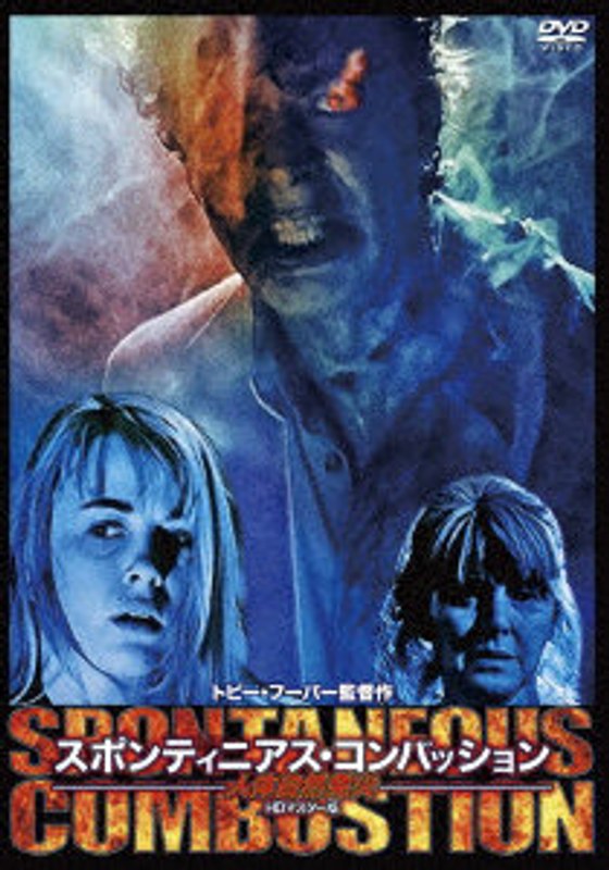 film thumbnail