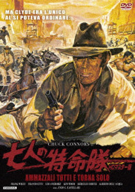 film thumbnail