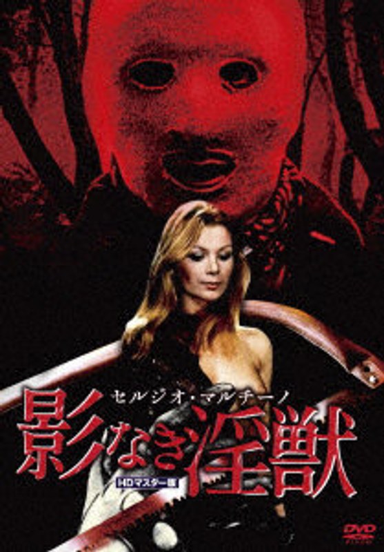 film thumbnail