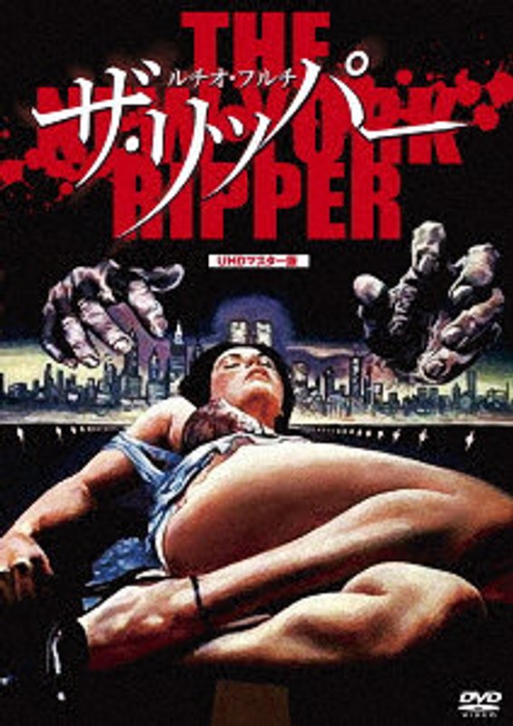 film thumbnail
